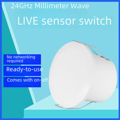 24GHz mmWave human presence sensor radar detects moving breathing micro-motion embedded sensor switch
