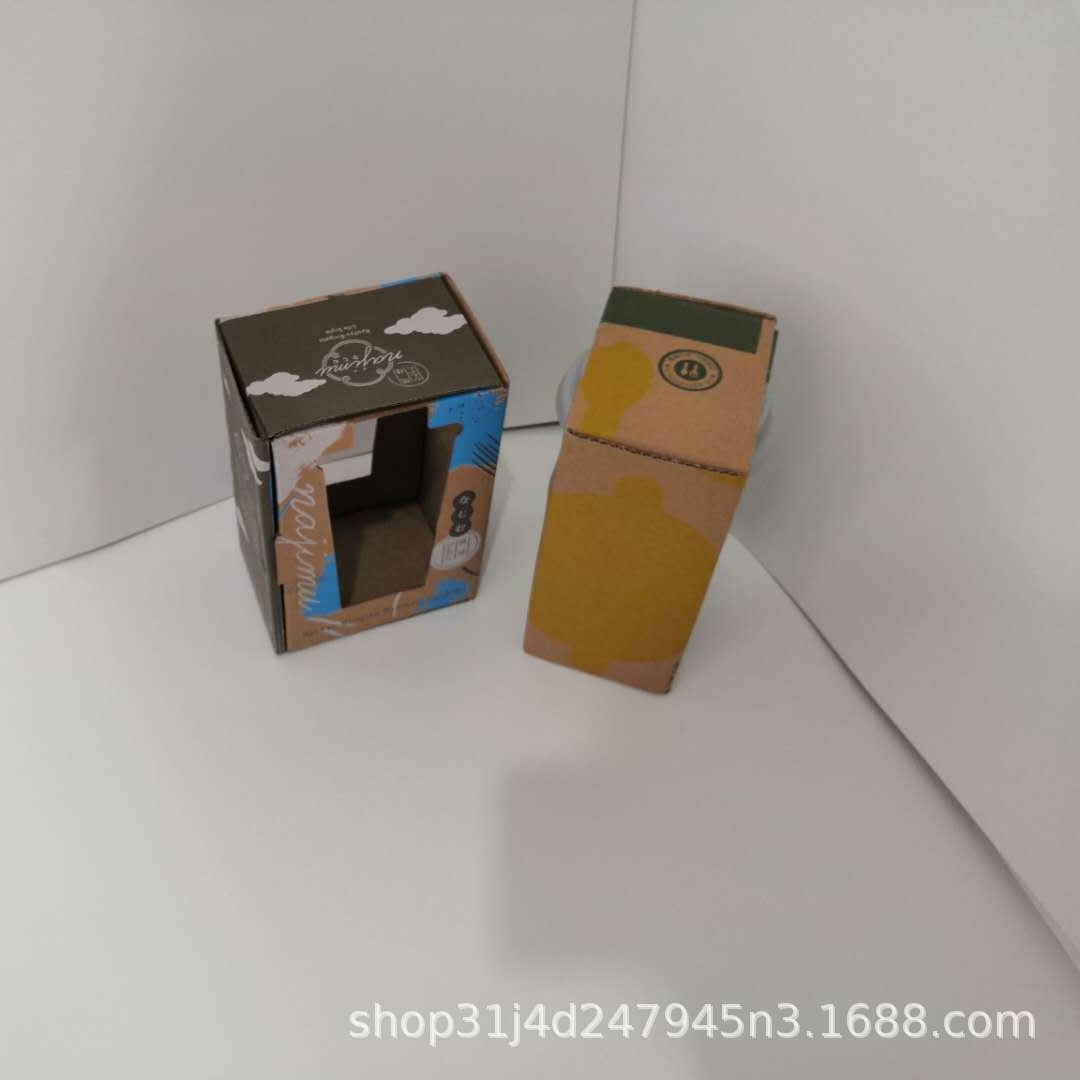 浙江黄岩厂家专业定制竹纤维牛皮纸彩盒批发外包盒