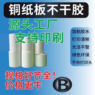 100*100�~�漈�����z�հט˺������R�d�����