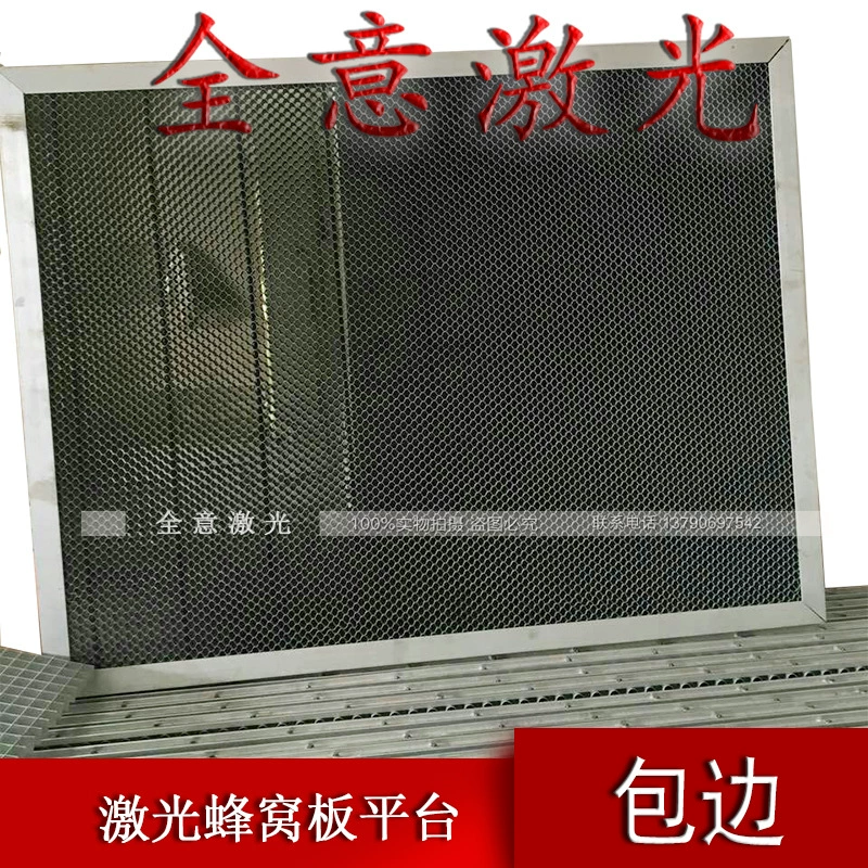 Лазерный станок для резки оцинкованной железной сотовой панели с большими отверстиями, алюминиевая квадратная сетка, плоская алюминиевая сетчатая пластина, платформа для лазерной гравировки и резки