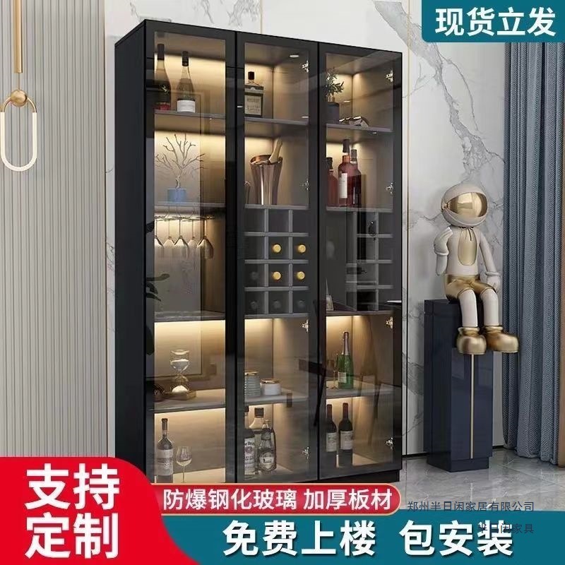 Wine Cabinet Against the Wall Living Room with Glass Door Storage Cabinet Home Dining Side Cabinet Light Luxury High-End Display Cabinet Tea Storage Cabinet