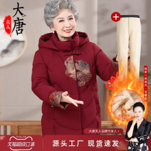 ���̱������·�Ů�������˶��b�޷������tɫ��������ϲ�c����Y��