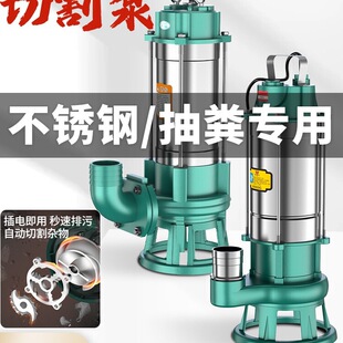 �F؛�Ճ��ܲ��P���ˮ��220v��S���{���S�س�S����С�����۱ó�