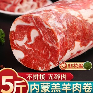 ����ԭ����������l���������r����������Ƭ���ʳ�����÷����Ͳ