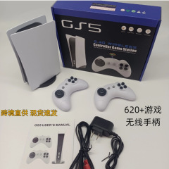 GS5 ワイヤレス家庭用ゲームコンソール 620 ゲームゲームコンソールレトロ NES ノスタルジックな P5 ミニテレビゲームコンソール