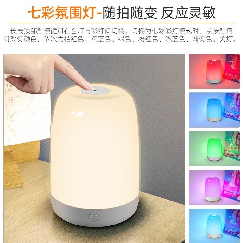 新しい模擬日の出と日のウェイクアップライト LED 電子目覚まし時計ライトベビー睡眠ライトベッドサイド雰囲気ナイトライト|undefined