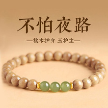 ��ȻҰ����ľ�ִ���Ů�����D�\�鱾����ľ�|�����Ȧ����o������