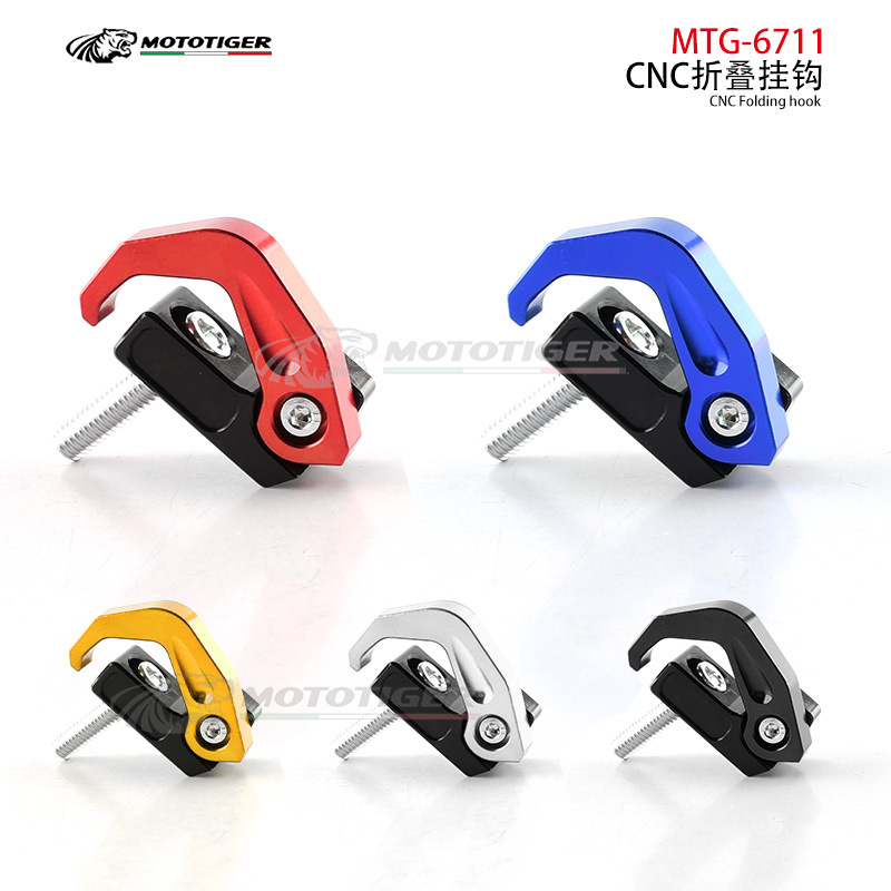 Electric Vehicle Motorcycle Modified Handlebar Storage Hook Brake Pump Aluminum Alloy Helmet Hook Accessories Foldable