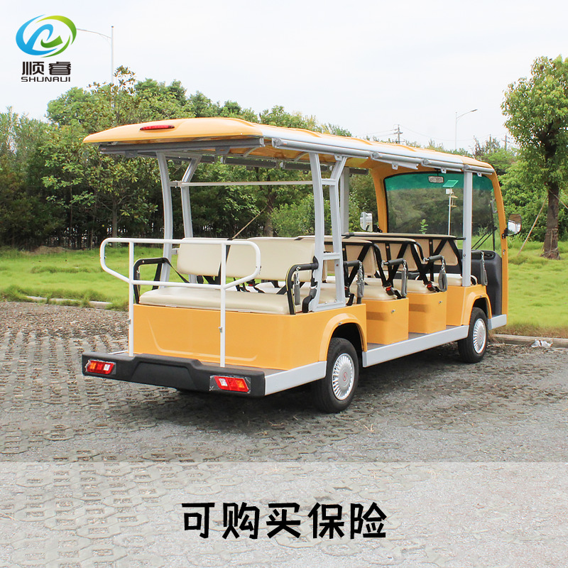 ξ㾰14綯ֹ۹⳵ҵ԰ȼٴƵӴó