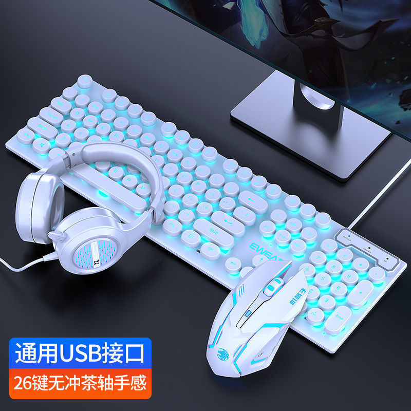 先行者GX330キーボード メカニカル風 ワイヤード RGB パンク ゲーミングマウス キーボードセット 卸売|undefined