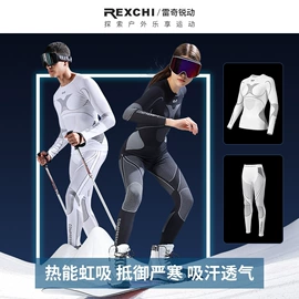 骑行面罩;骑行手套;成人帽