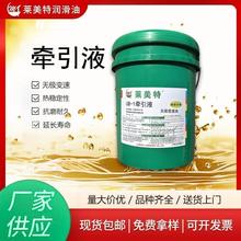 �S��ֱ�N��ˮƷ�ƮaƷ����Һ�����Lʹ�É����o��׃����������