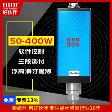 跨境亚马逊AE智能伺服电机系统电动螺丝刀无刷电机直流微型电机