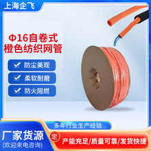 Ծʽo׷m늾oɢᾎɫȼ͸ߜ׹