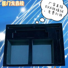 Ȫ�ݏS��ֱ�N�������һݰ�����ʯ�{���ݰ��b���NEVAֲ�q�����aƷ