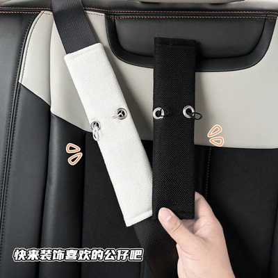 Seat belt shoulder pad, Hole DIY Removable Doll Decoration