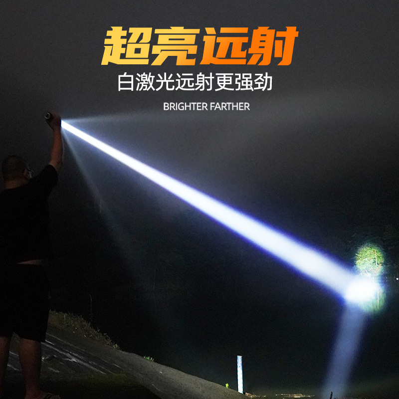 Led懐中電灯強光レーザー砲長航続屋外充電携帯緊急作業灯多機能懐中電灯|undefined