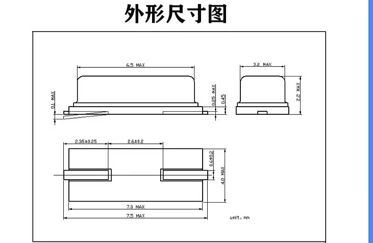 微信图片_20250418141926