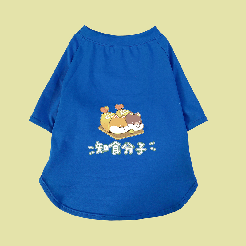狗狗夏天衣服中大型犬薄款T恤金毛拉布拉多边牧春秋柔软透气绢花|undefined
