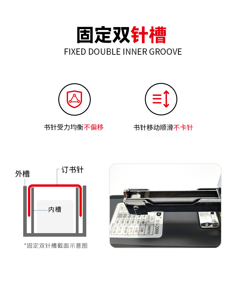 HS-2000 (2).jpg