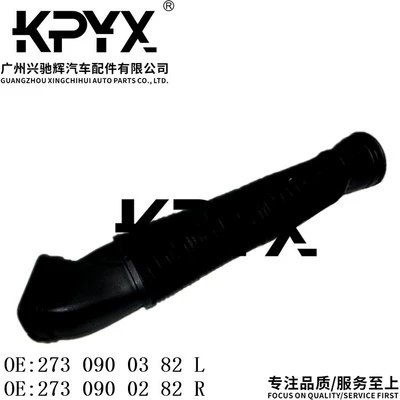 for Mercedes-Benz W221 – Mercedes-Benz Auto Parts and Accessories