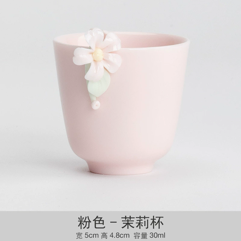 Керамическая чайная чашка Fuchsia, аксессуары для набора DIY, цветочный декор, вариант в подарочной коробке
