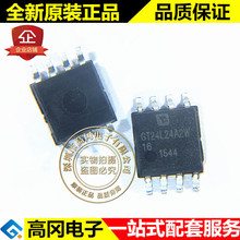 GT24L24A2W16 SOP-8 24L24A2W16 GENITOP ��ͨ �֎�оƬ