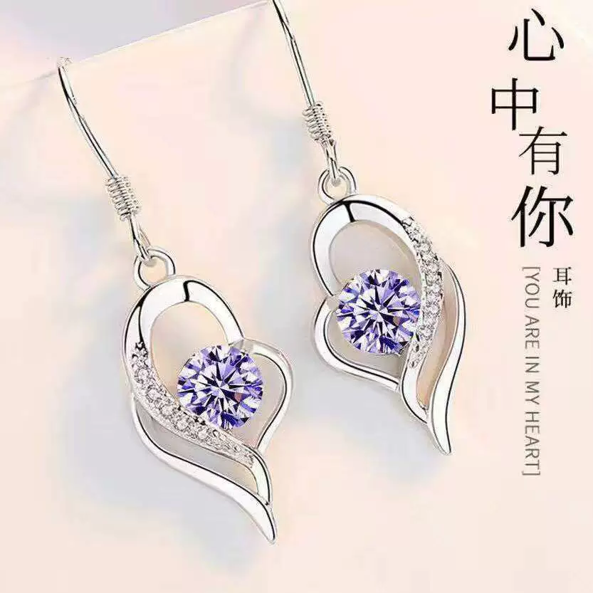 Brand earrings for friend, light luxury style, Birthday gift