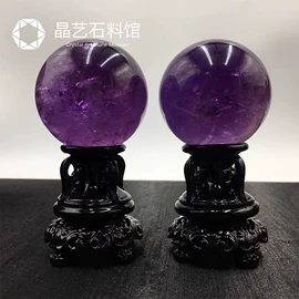 水晶工艺品;宝石工艺品;手链