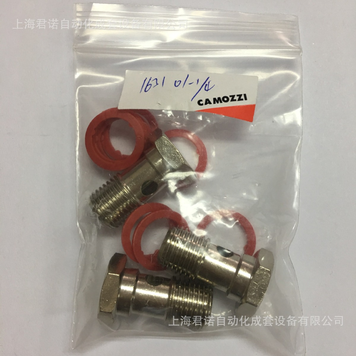 快拧管接头  1631-01-1/4   CAMOZZI 康茂胜 1000系列快拧管接头