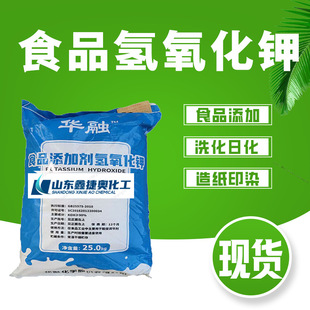 �F؛ ���l����ʳƷ����������{����Ч�ߺ����������|�߼���