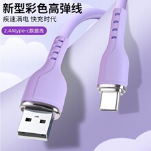 TPEע�ܳ���TypeC3A60WPD�m����O��16�A��С��OPPO��늾�