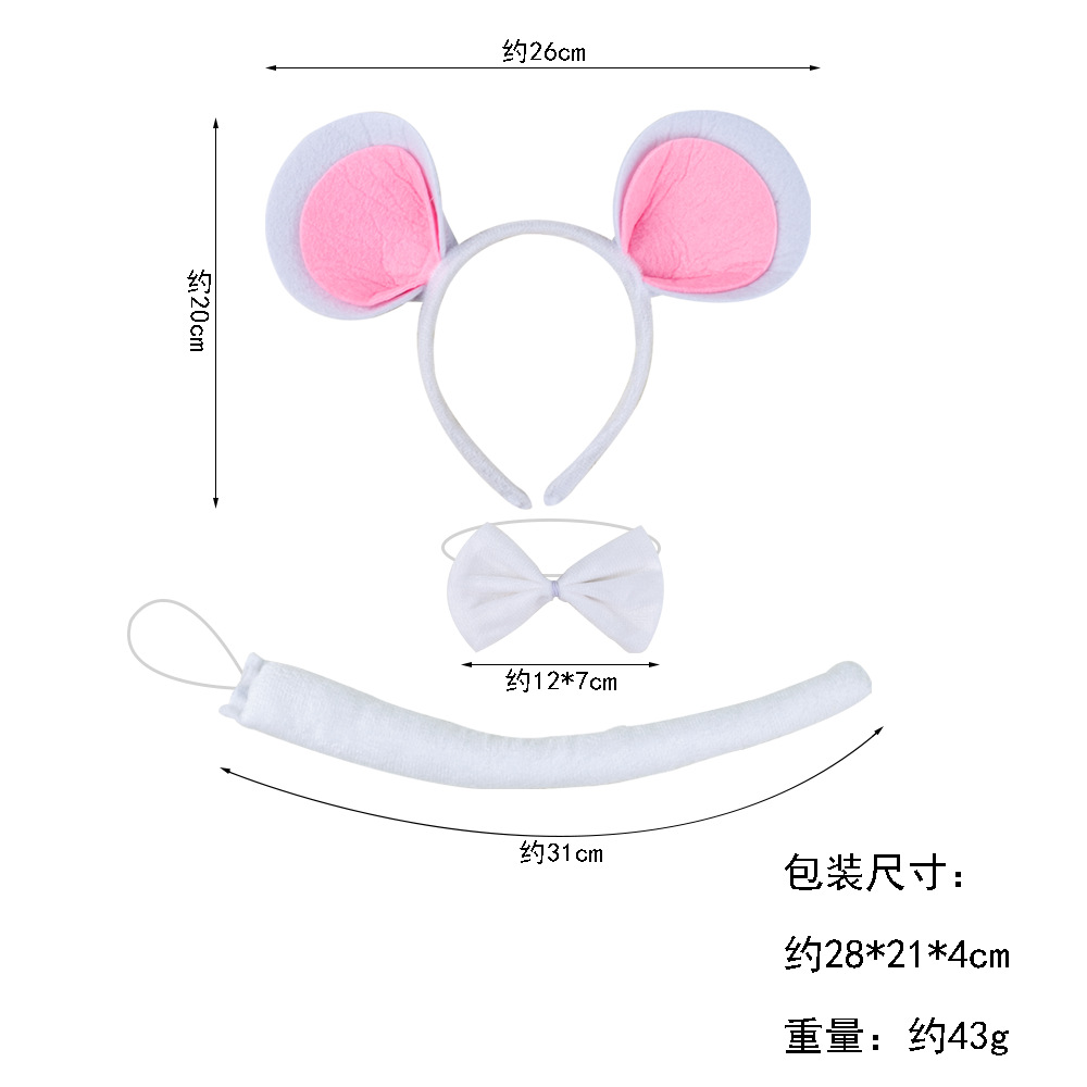 Diadema de ratón de felpa creativa Diadema de oreja de ratón del zodíaco de dibujos animados Diadema de animal de Halloween lindo