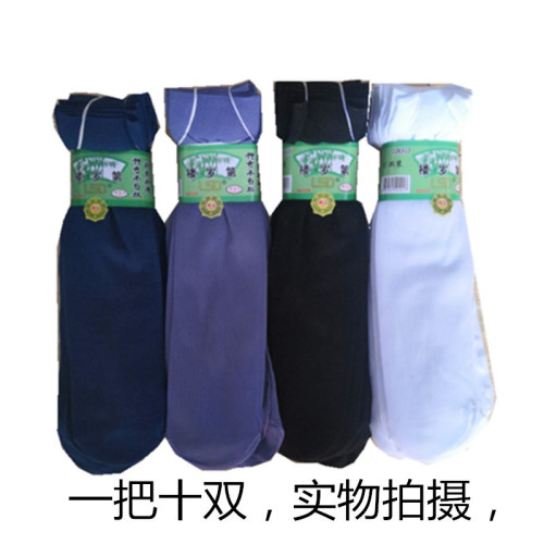 Summer business men's bamboo fiber breathable stockings thin mid-tube striped socks 10 pairs of socks manufacturer wholesale