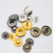 �S��ֱ�N201#�����ĺϿ� 831#����~�ĺϿ�늰׽�ɫ �yɫ ��׿�