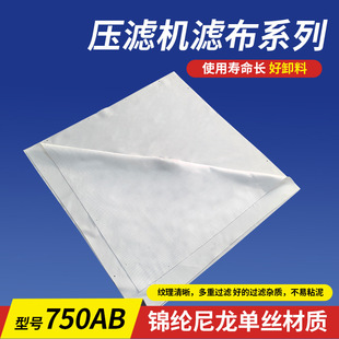 750AB���V�C�V����ˮ̎�����I�^�V�����]�ͽz�^�V��͸����]�V��