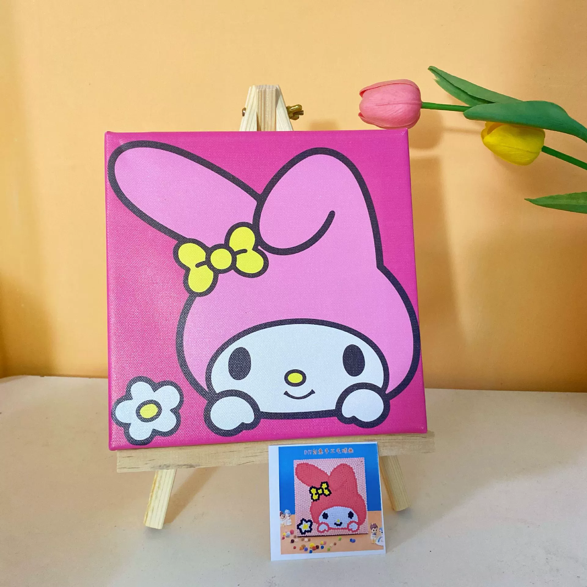 Materials set, children's small bag, plush stickers, DIY