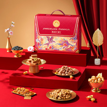 ζ܎ԹԹY1368g ͶY Ӻ˻ڶӸɽ