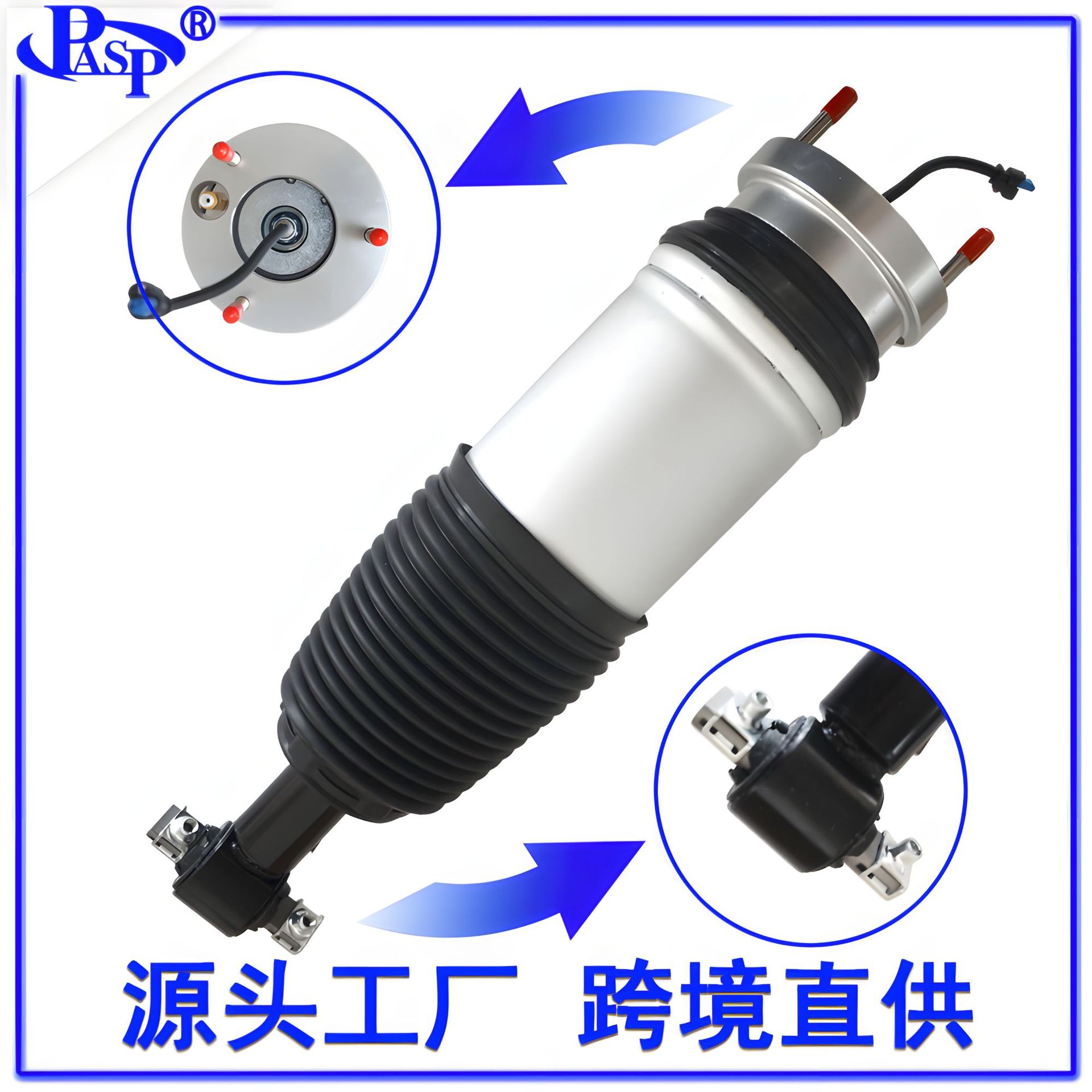 84741580/85619254/85619249/22358405/23150192 Shock Absorbers Factory Stock