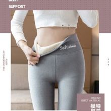 大码羊羔绒打底裤女秋冬不掉档加绒加厚外穿高腰小脚裤保暖棉裤子