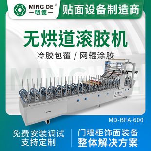 ���Cе600�o����L�z�����C ���z��Ĥ���ɠ����N��C������