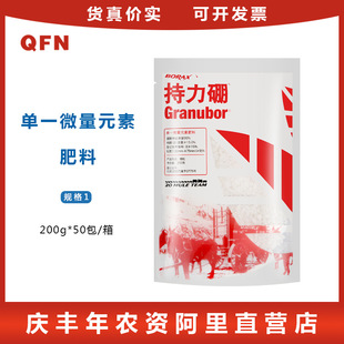 ������ ܇�R�� ΢��Ԫ�� �����߲�����ʩ�÷��ϻ��� ������ɰ���F