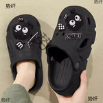 2025¿Ьпʺļ⴩ɳ̲׷ʿЬ