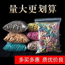 �������F��������̴��𻨼����l���g��޹�ǰ������Ѭ��������l