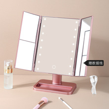 明达现货热卖led化妆镜三开平面单边放大镜玫瑰金调光智能镜子