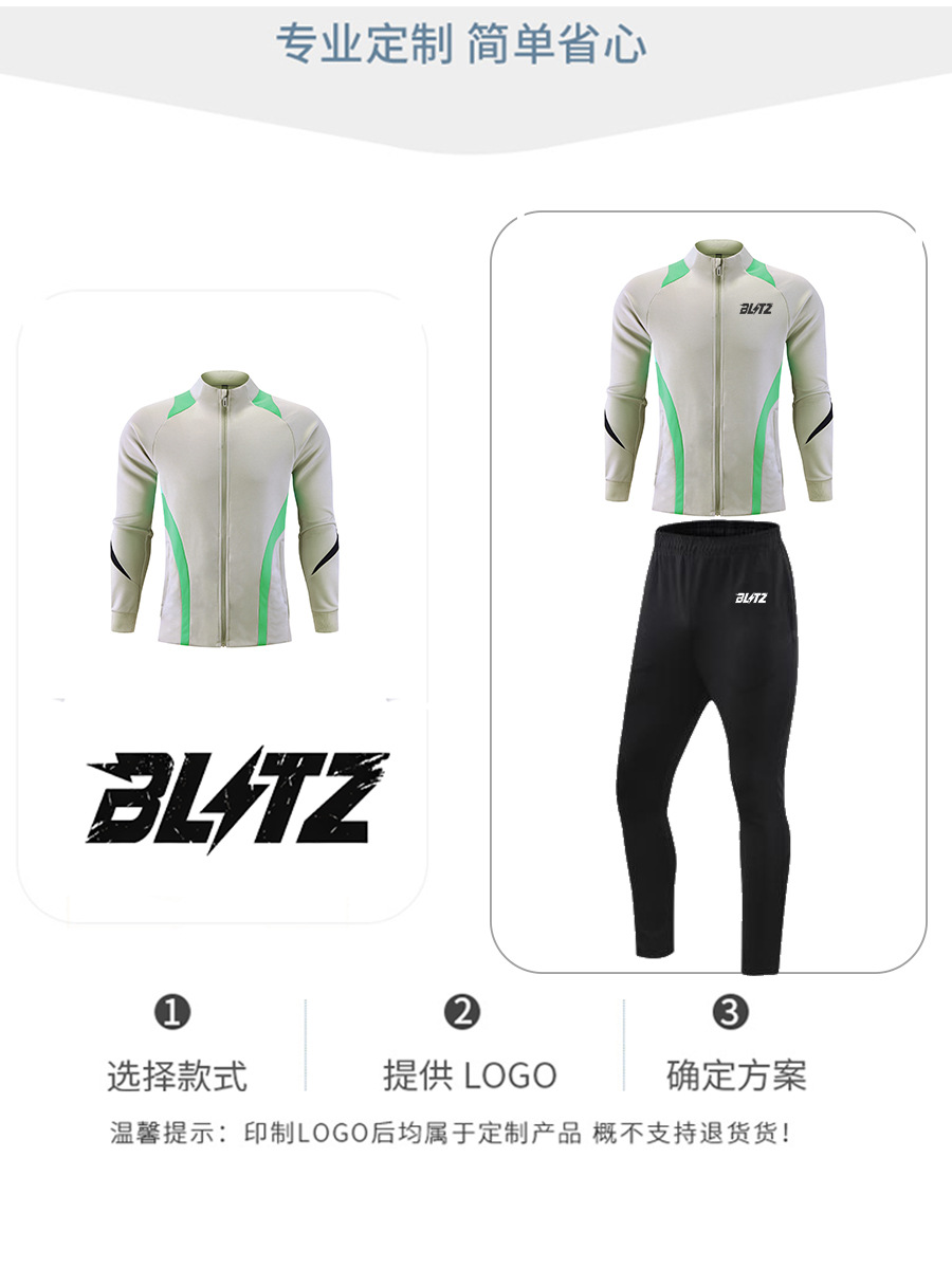 Cuello vertical empalme transfronterizo de dos piezas primavera y otoño grupo running trajes deportivos juveniles trajes deportivos personalizados para hombres