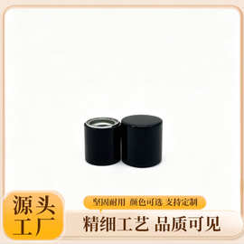 厂家直供磁吸香水盖加重定位磁铁盖子15口化妆品包材现货