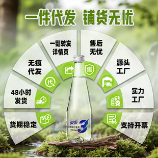���������Ȼ�ט��֭100%ԭҺ����338ml*12ƿֲ����Ϲ�֭ԭ�{
