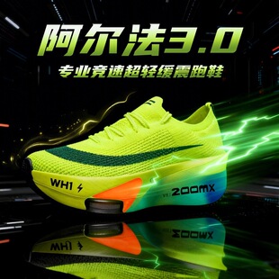 ��Ь�ЌW���д�ͯ���I̼�尢���������R�����ܲ�Ь͸��W���\��Ь