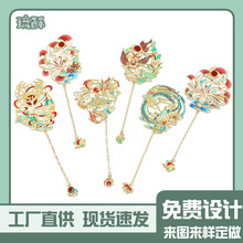 �Ї��L�������������U��diy�ɐ���Ů�ČW�����sins�o��Ʒ�����YƷ